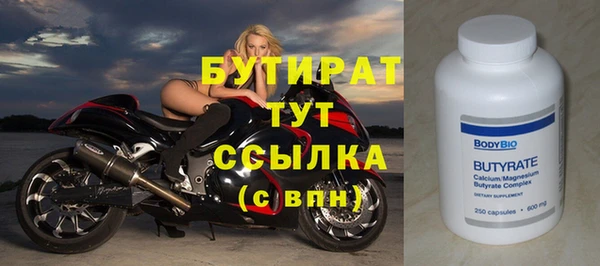 марки lsd Абдулино