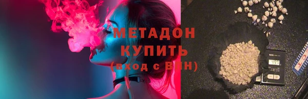 ешки Абаза