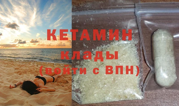 mdpv Няндома