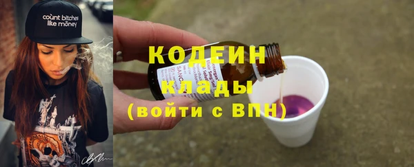 марки lsd Абдулино