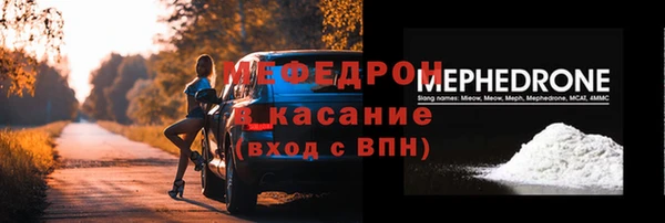 ешки Абаза