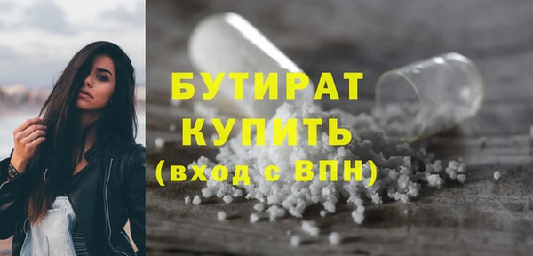ешки Абаза