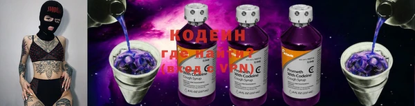 марки lsd Абдулино