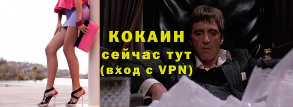 марки lsd Абдулино