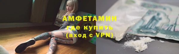 марки lsd Абдулино