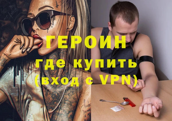марки lsd Абдулино
