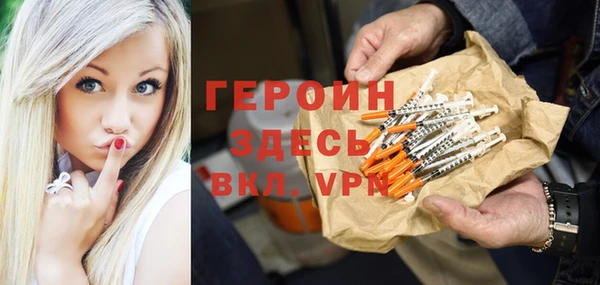 ешки Абаза