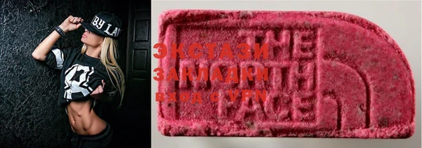 марки lsd Абдулино