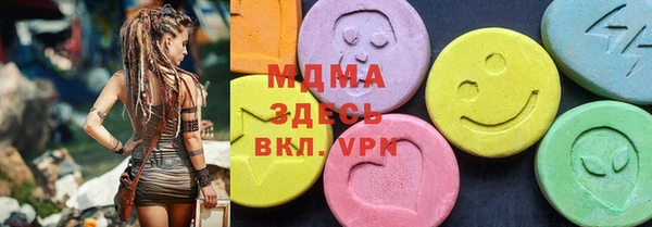 ешки Абаза
