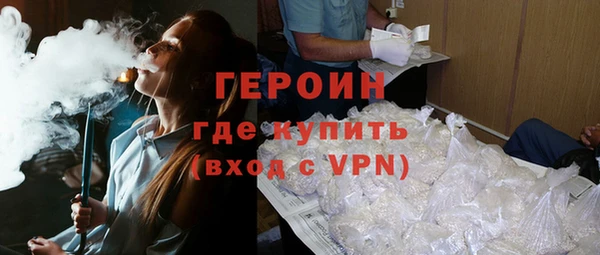 марки lsd Абдулино