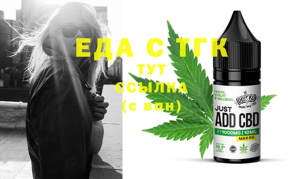 марки lsd Абдулино
